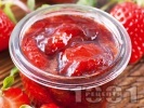 Рецепта Мармалад от ягоди без вода